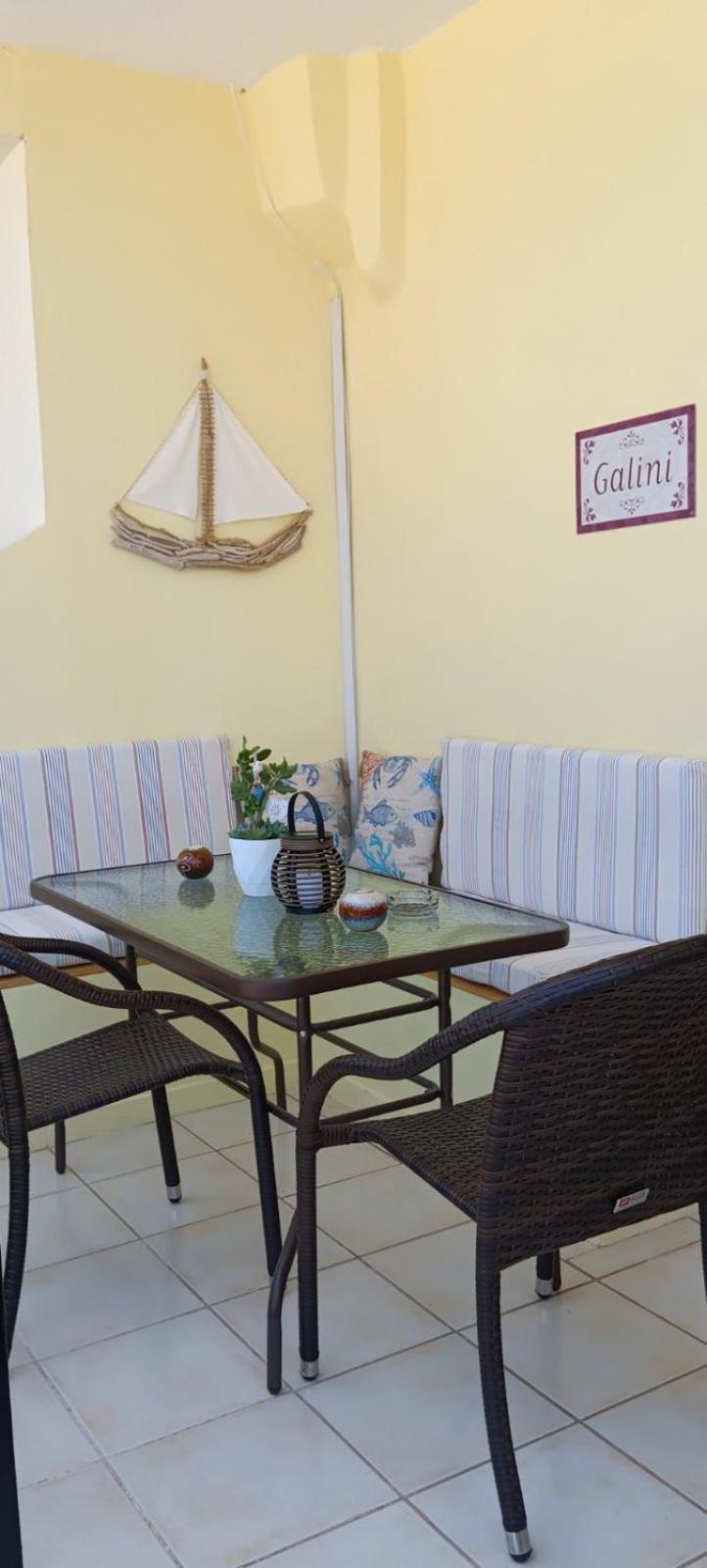 Appartement Galini Mytikas (Epirus)